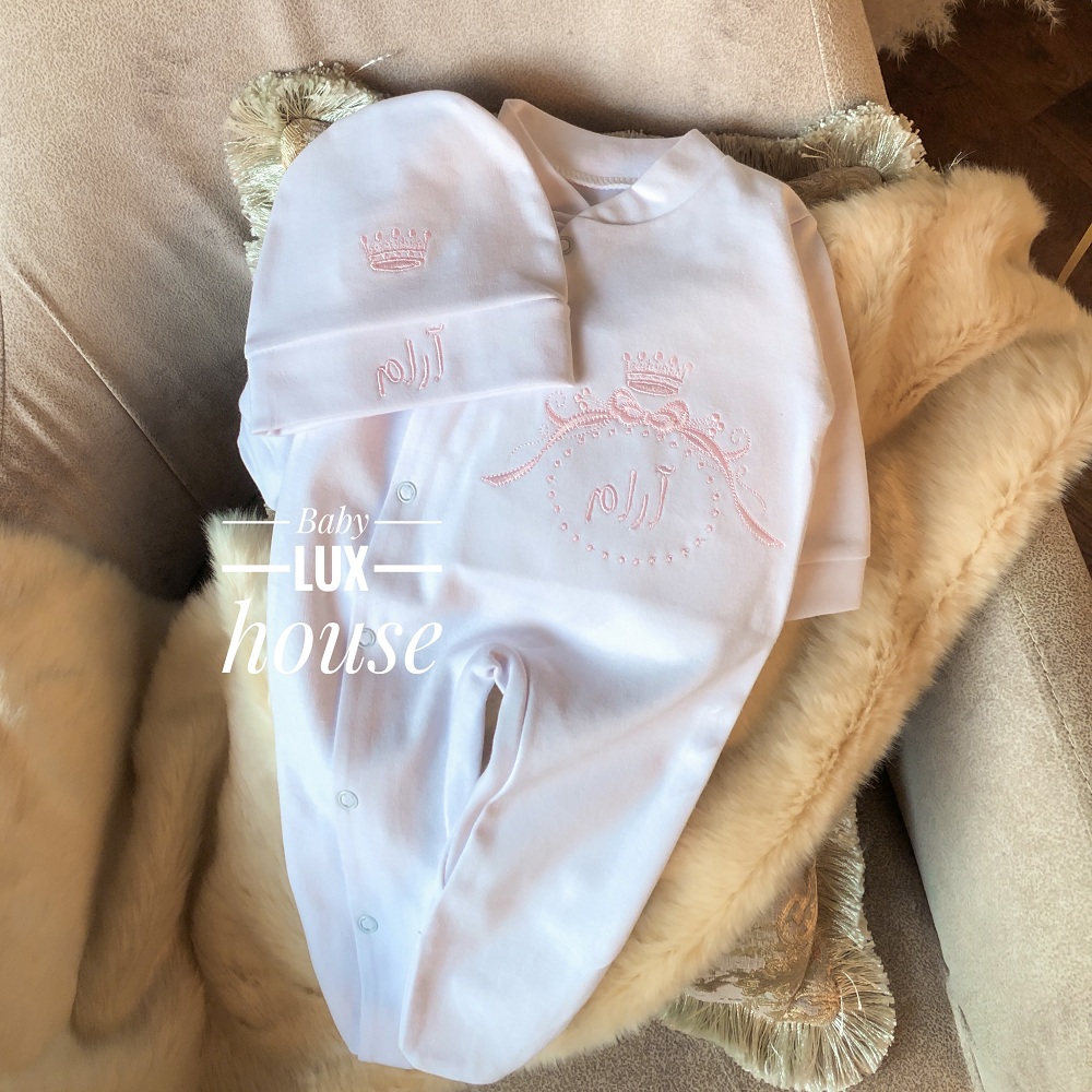 سرهمی و کلاه نوزادی گلدوزی طرح پاپیون